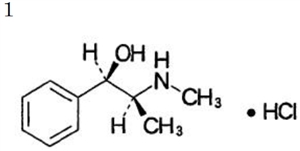 94回薬剤師国家試験問2 日本薬局方医薬品の化学名